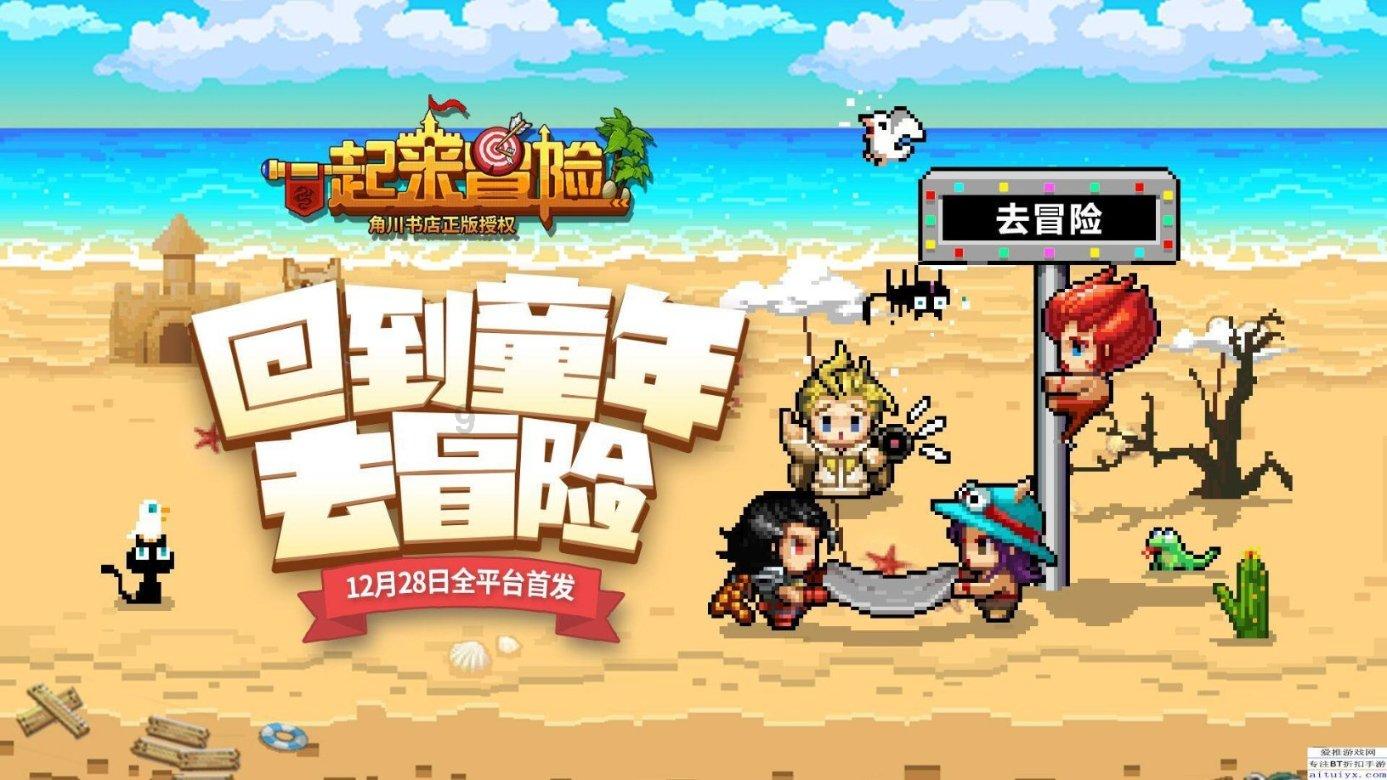 画家54岁身家上亿，娶小29岁模特，59岁操劳过度为艺术献身