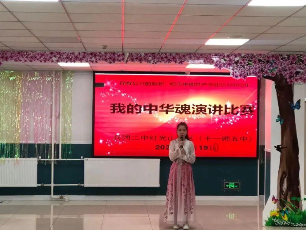 逃离幻想之镜